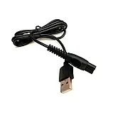 USB зарядный кабель шнур для бритвы Philips S1113 S1112 S1213 S5831 PQ888 A00390, фото 3