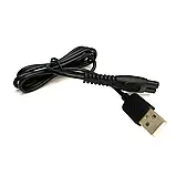USB зарядный кабель шнур для бритвы Philips S1113 S1112 S1213 S5831 PQ888 A00390, фото 6