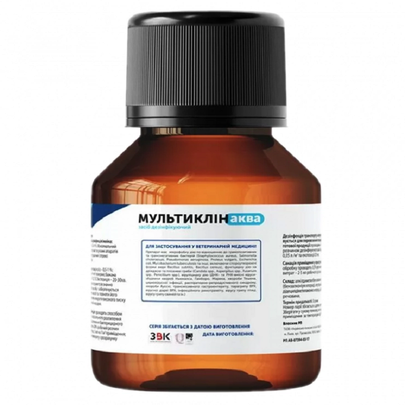 Розчин Мультиклін Аква комплексний мийний дезінфікувальний засіб 25 мл ЗВК, фото 1