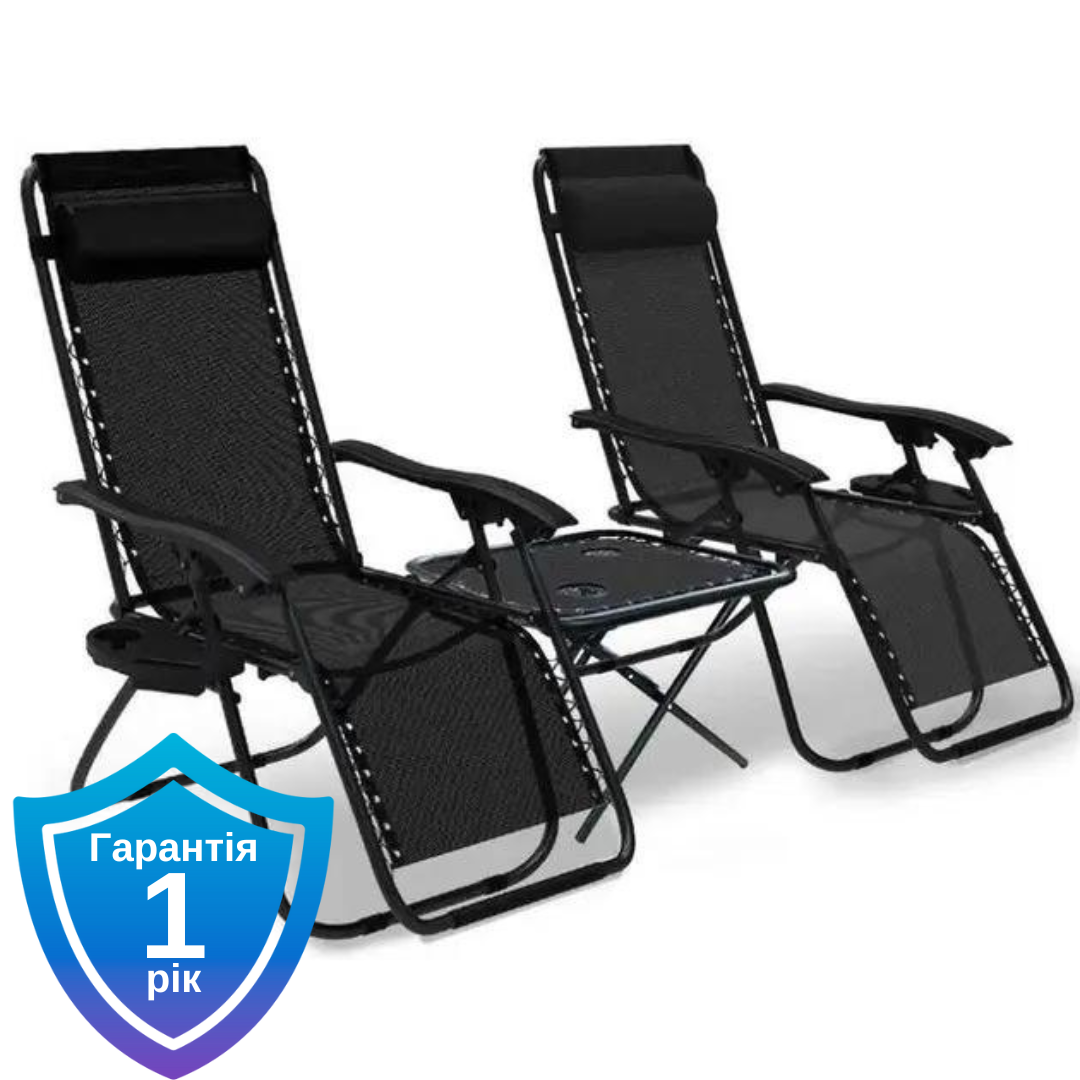 Набір чорний шезлонг 2 шт та столик Garden Line Delux 2+1 CC