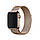 Ремінець Milanese Loop для Apple Watch 41mm Gold (MTJL3), фото 3