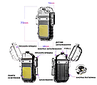 Eлектропульсна запальничка Solve з USB із ліхтариком водонепроникна в подарунковій упаковці KT6007903, фото 10