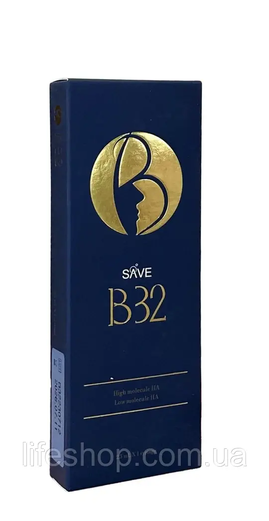 Біоремоделювання Save B32
