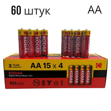 Батарейки сольові AA Kodak Super Heavy Duty AA R6P 60 штук/упаковка, фото 1