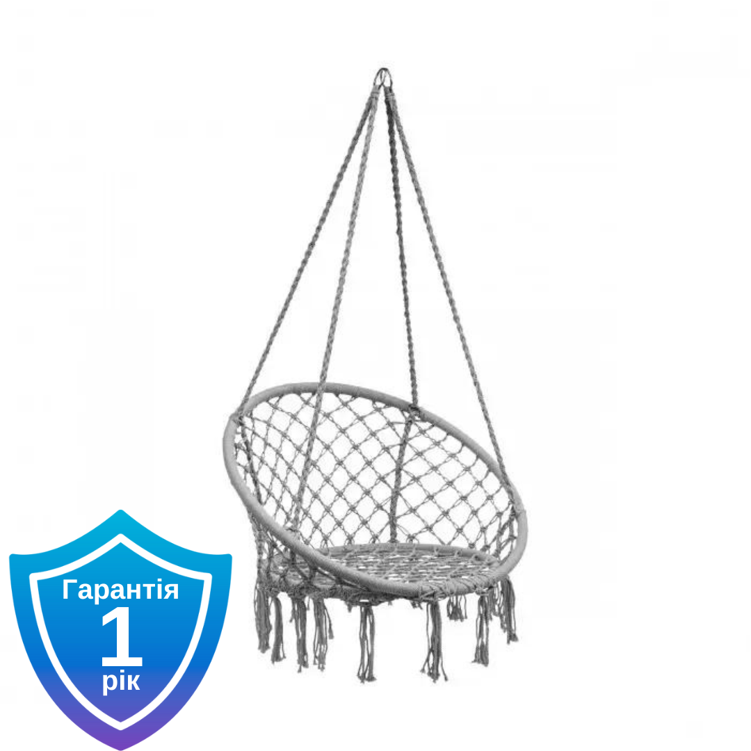 Підвісне крісло сірий розмір 80x60x120 см Garden Line FHMK-2043SZ, фото 1