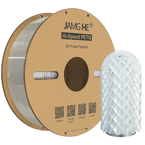 Пластик в котушці для швидкісного 3D друку Hi-Speed PETG Jamg He 1,75 мм 1 кг прозорий, фото 1