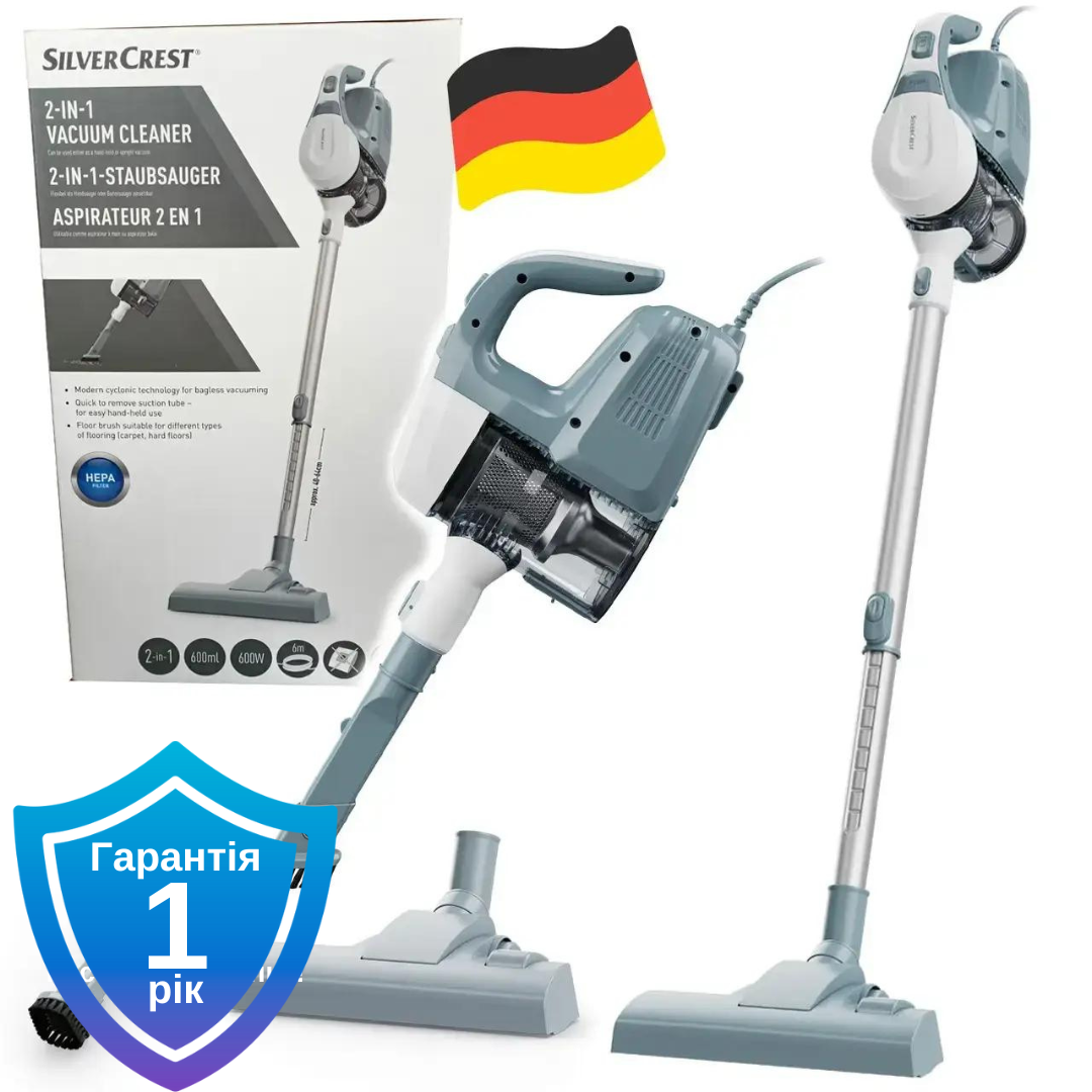 Вертикальний пилосос для дому 600 Вт Silver Crest SHZK 600 A2