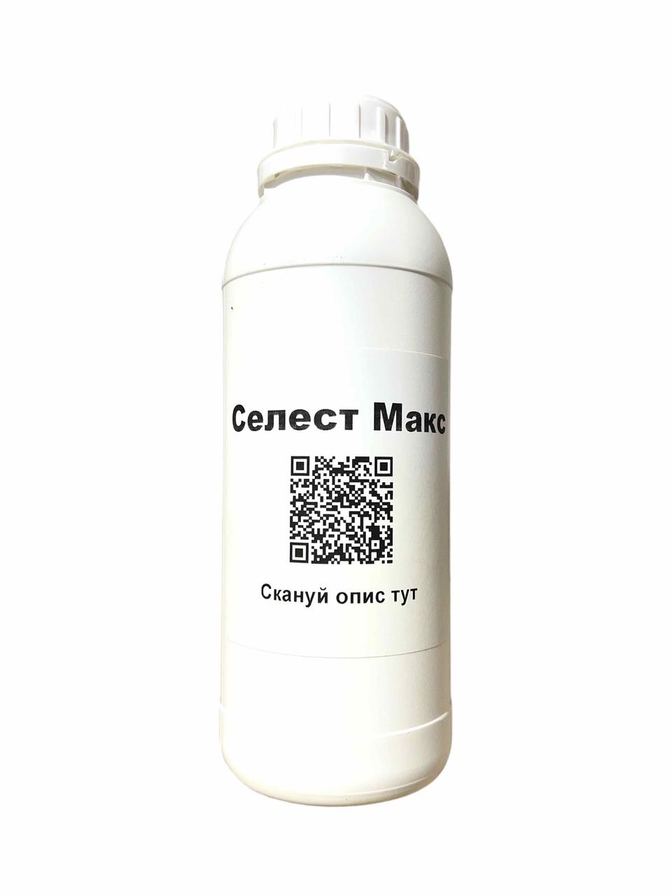 Протруювач Селест Макс 165 Syngenta - 1 л