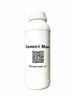 Протруювач Селест Макс 165 Syngenta - 1 л, фото 1