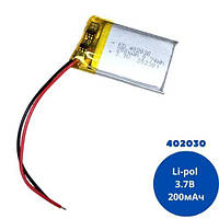 Акумулятор 402030 Li-pol 3.7В 200мАч для RC моделей GPS MP3 MP4