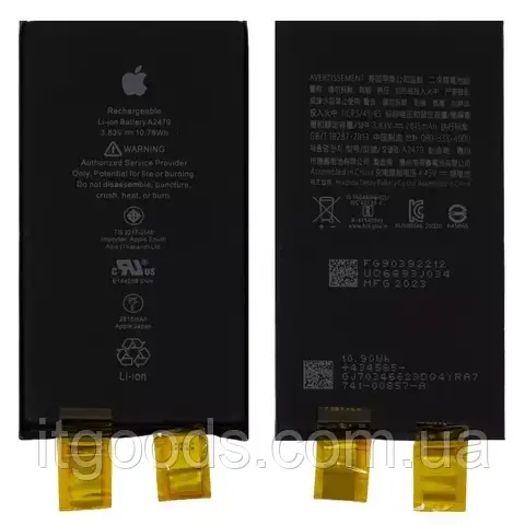 Оригінальна батарея A2479 2815mAh для iPhone 12 | 12 Pro A2172 A2402 A2403 A2404 A2341 A2408 (без контролера)