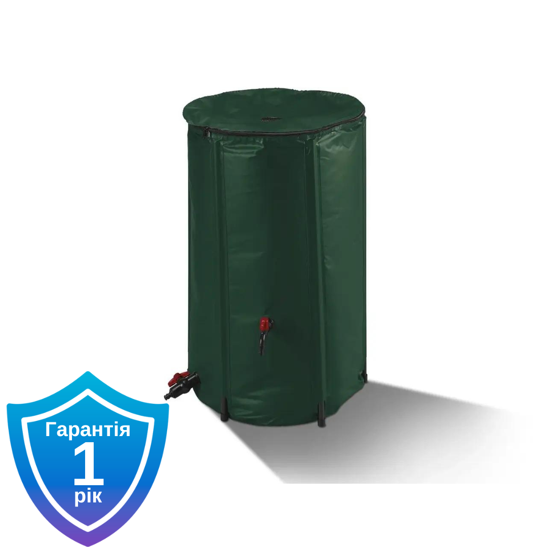 Бочка для дощової води 250 л Parkside PS250