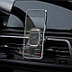 Автомобільний тримач для телефона Hoco CA106 Air outlet magnetic car holder на дефлектор Чорний, фото 7