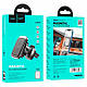 Автомобільний тримач для телефона Hoco CA106 Air outlet magnetic car holder на дефлектор Чорний, фото 10