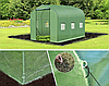 Теплиця садова, парник Holla Garden Польща 2х3х2м 6м2, фото 7