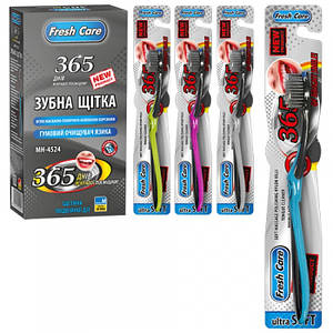 Зубна щітка Fresh Care MH-4524 18.5 см 12 шт./уп
