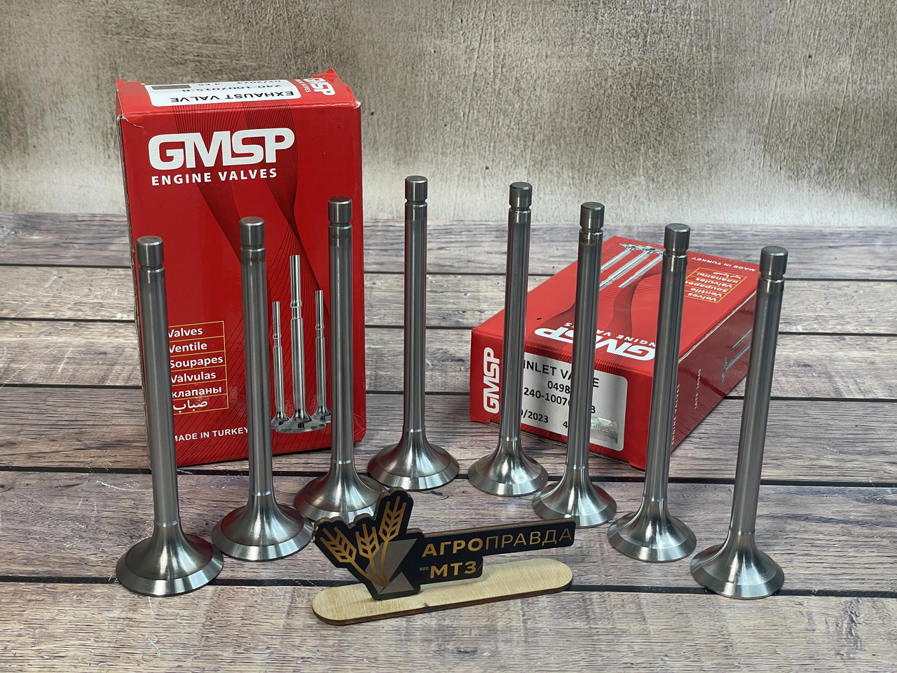 Комплект клапанів МТЗ GMSP(Туреччина) 240-1007014-Б ; 240-1007015-Б (8 штук)