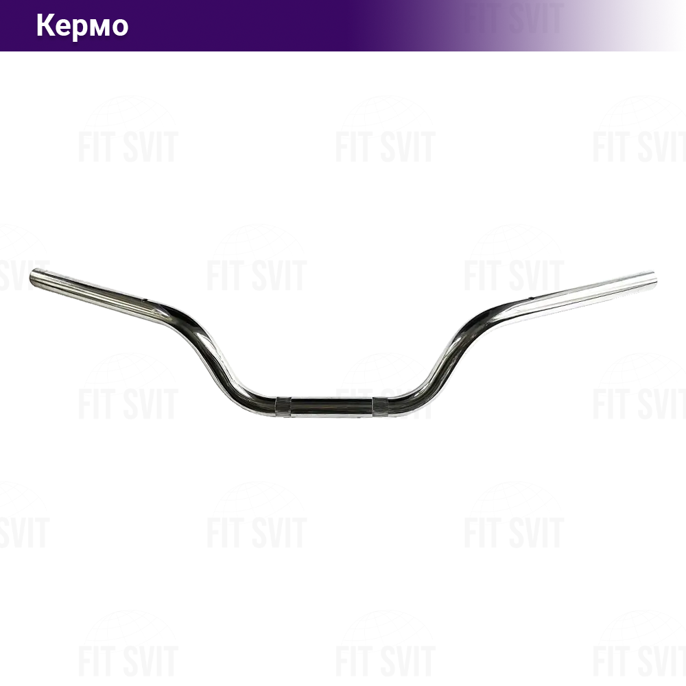 Кермо Viper V150A, Spark 150/200 d=22mm (отвір зверху)
