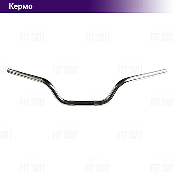 Кермо Viper V150A, Spark 150/200 d=22mm (отвір зверху)