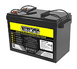Акумулятор LiitoKala LiFePO4 12V 200Ah +LCD (LP-12200) на 4000+ циклів, фото 11