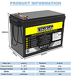 Акумулятор LiitoKala LiFePO4 12V 200Ah +LCD (LP-12200) на 4000+ циклів, фото 6