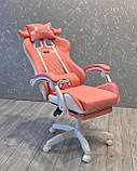Компютерне крісло з підніжкою KIDS ZONE KO27R РОЖЕВЕ Ігрове спортивне крісло, фото 2