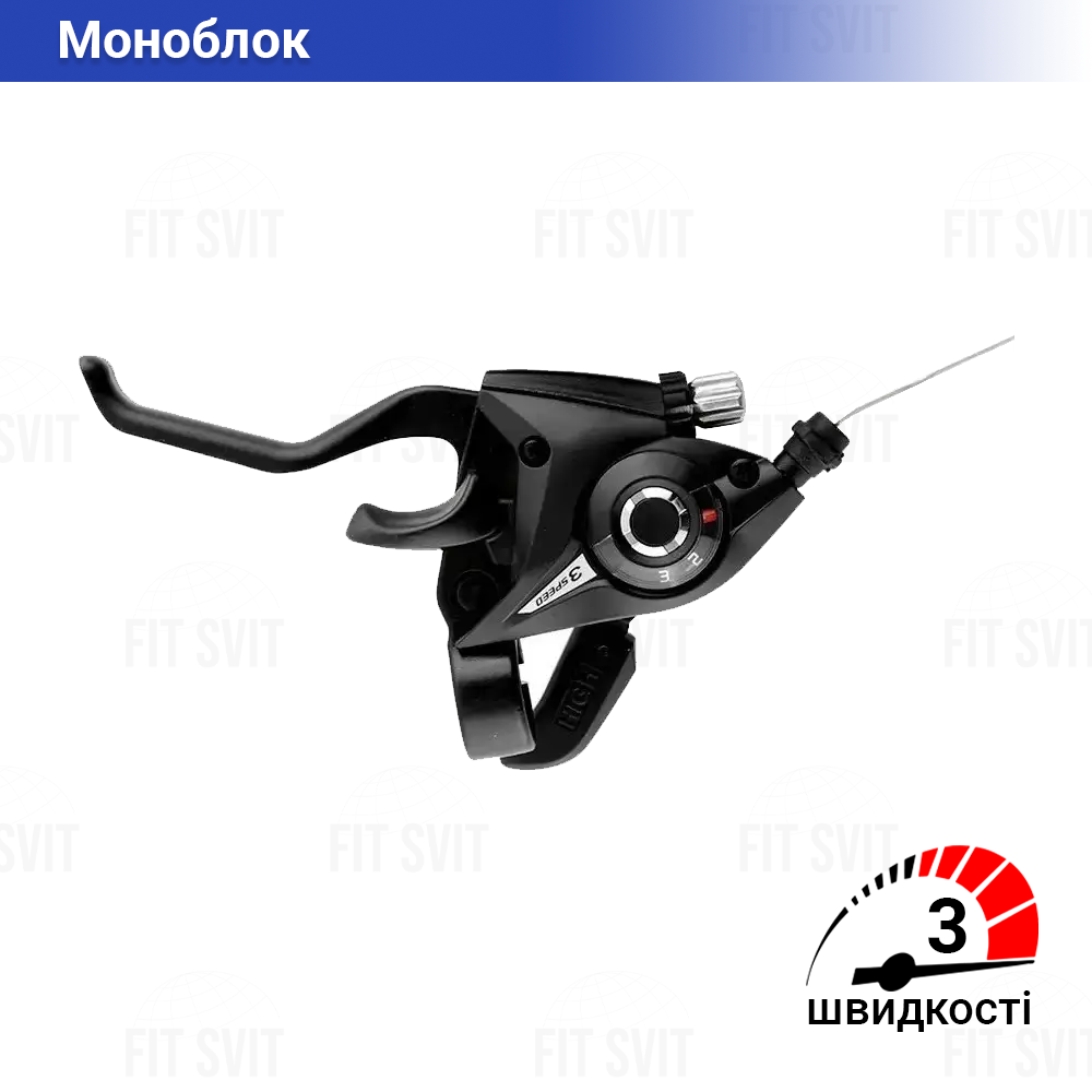 Моноблок лівий 3 швидкості Shimano ST-EF51
