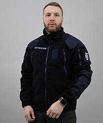 Кофта фліс Ultimatum Delta Синя