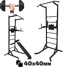 Шведська стінка підлогова турнік бруси прес лава для преса HardCore GYM А833-40-Ч чорна профіль 40х40 мм