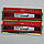 Пара ігрової оперативної пам'яті Patriot Viper DDR3 8Gb (2x4Gb) 1600MHz 12800 2R8 CL9 (PV38G160C9KRD) Б/В, фото 4