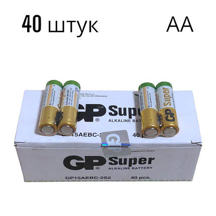 Лучні батарейки Super Alkaline GP AA LR6 1.5 V 40 штук/упаковка, фото 1