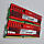 Пара ігрової оперативної пам'яті Patriot Viper DDR3 8Gb (2x4Gb) 1600MHz 12800 2R8 CL9 (PV38G160C9KRD) Б/В, фото 6