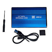 Кишень корпус 2.5 жорсткого диска HDD/SSD, SATA, USB 2.0