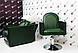 Перукарська мийка зі зручним кріслом VINCENT в оббивці зеленого відтінку Родео для перукарні та барбершопа, фото 7