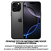 Чохол для iPhone 16 Pro Max книжка з підставкою візитницею протиударний магнітний вологостійкий "PRIVILEGE", фото 3
