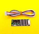 Контролер BMS 5S 18,5 v (21 в), 2MOS 15A