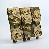 Підсумок потрійний для магазинів АК закритий з MOLLE в камуфляжі мм14, фото 3