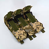 Підсумок потрійний для магазинів АК закритий з MOLLE в камуфляжі мм14, фото 9