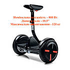 Гіроскутер для підлітків сігвей з важелем управління MiniRobot PRO 800W колеса повітряні 10,5" батарея 54V, фото 8