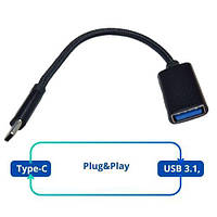 Кабель-перехідник USB Type-C USB 3.1 USB-A, OTG, 15 см | Адаптер Plug&Play для смартфонів та ноутбук