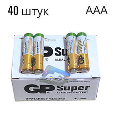 Лучні батарейки Super Alkaline GP AAА LR03 1.5 V 40 штук/упаковка