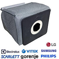 Мішок для пилососів Gorenje LG Philips Samsung, багаторазовий універсальний