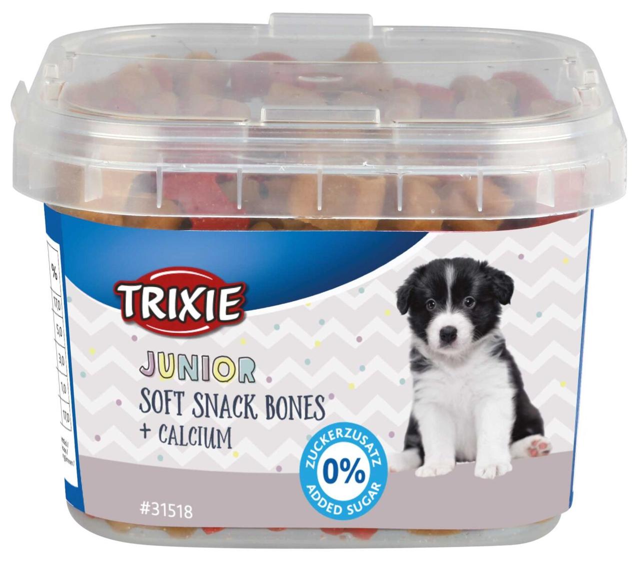 Ласощі для цуценят з куркою бараниною лососем та кальцієм Trixie Junior Soft Snack Bones 140 г
