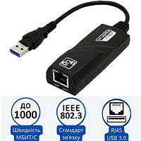 USB 3.0 мережна карта Ethernet RJ45 1Гбіт