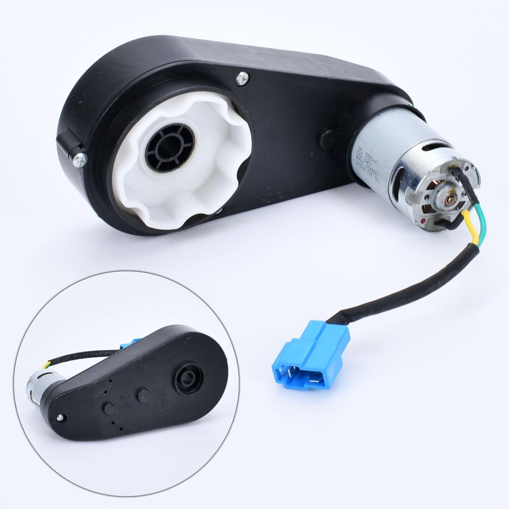 Редуктор на дитячий мотоцикл електромобіль RS550 12 V 20000 rpm