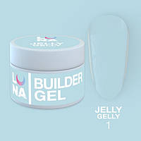 Моделюючий гель-желе LUNAMoon Jelly Gelly №1 - прозорий, на 15 мл - для нарощування та укріплення нігтів