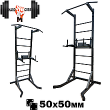Шведська стінка підлогова турнік бруси прес силовий тренажер HardCore GYMА832-50-Ч чорна профіль 50х50 мм