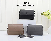 Жіноча сумка YI RUI (Рай) гуртом/роздріб