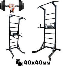 Шведська стінка підлогова турнік бруси прес силовий тренажер HardCore GYM А832-40-Ч чорна профіль 40х40 мм