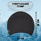 Плавальна купальна красива шапочка для аквааеробіки, Шапочка на довге волосся Hechpro чорна (1696), фото 5